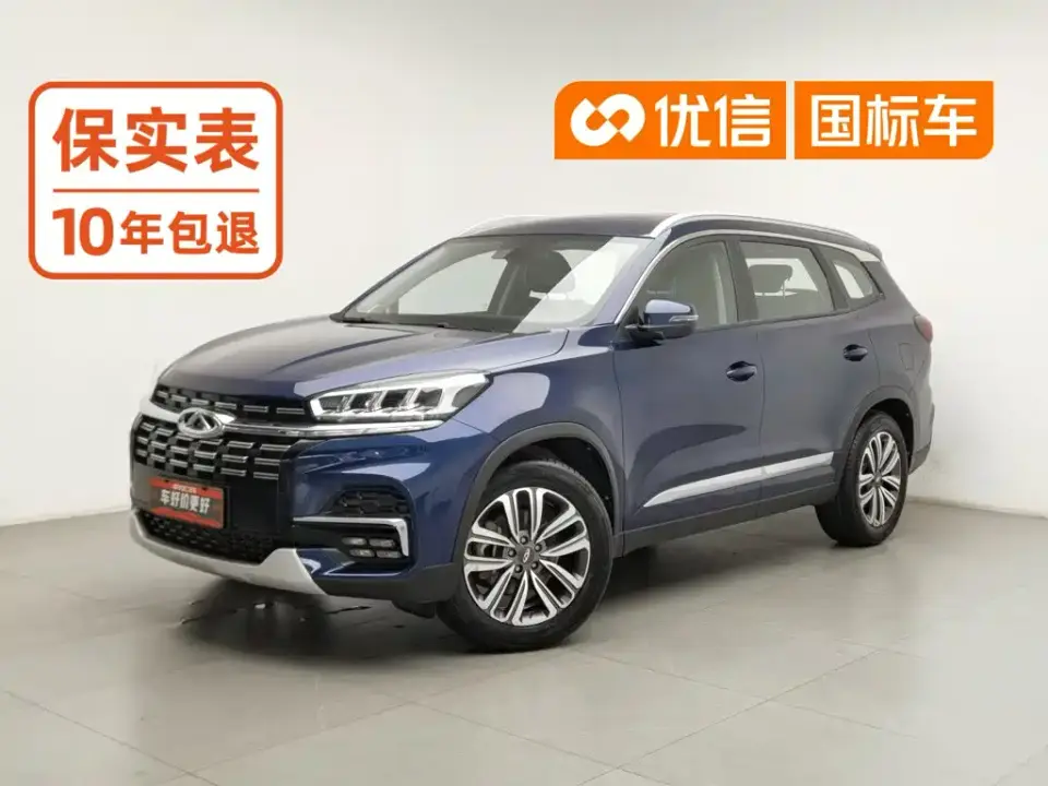 Chery Tiggo 8 1.6TGDI Auto Elite Type 2019