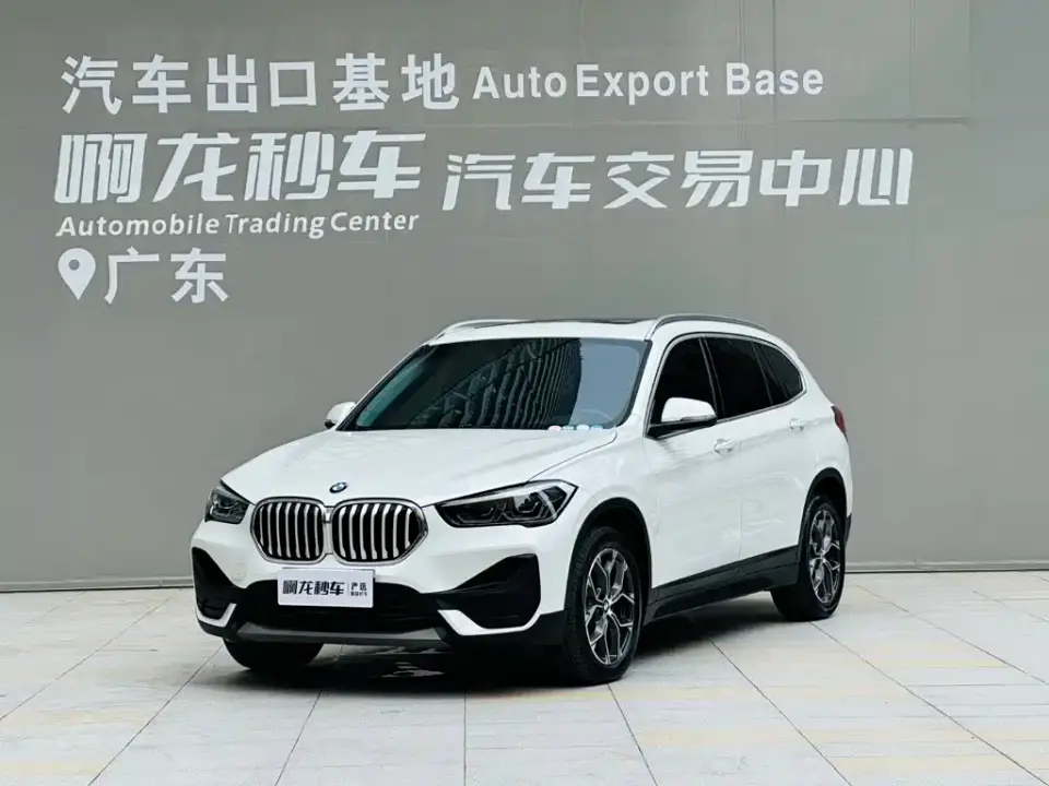 BMW X1 sDrive25Li Leading 2022