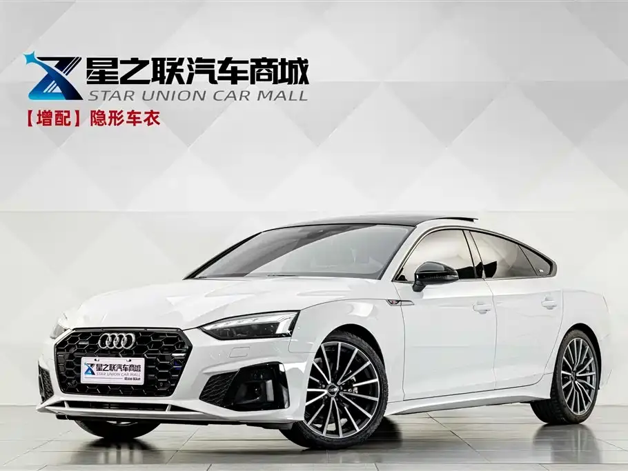 Audi A5 (Import) Sportback 40 TFSI quattro Luxury Dynamic 2024