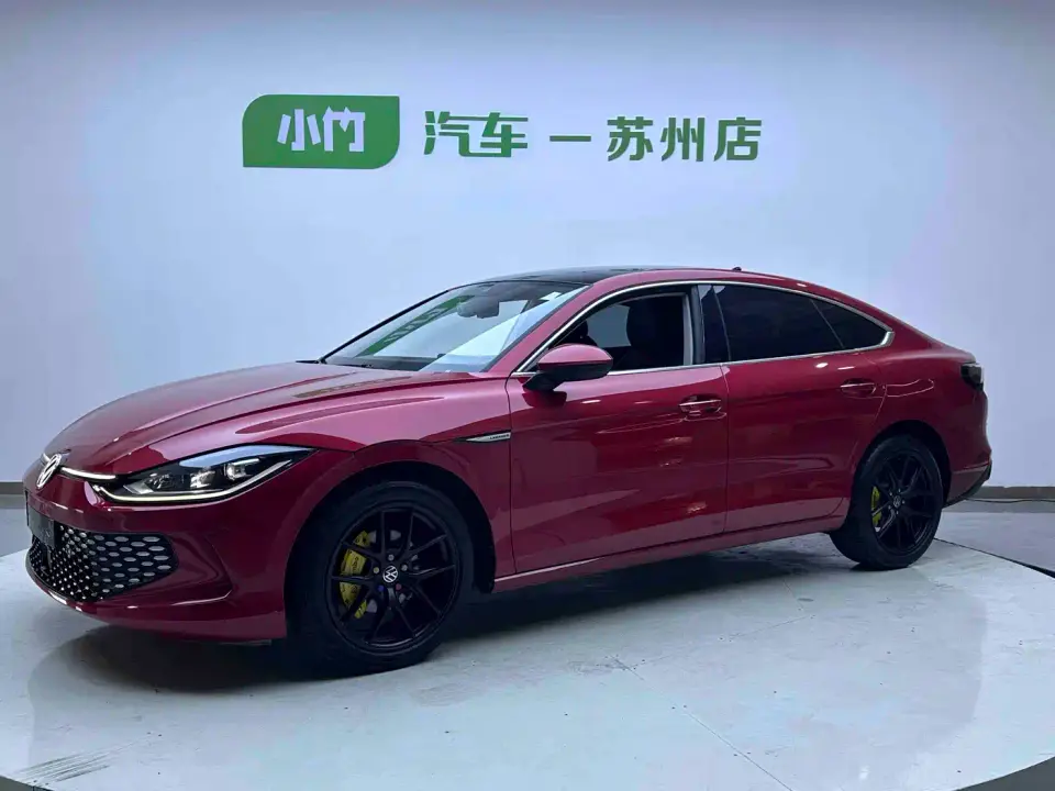 Volkswagen Lamando Lamando L 280TSI DSG Cool Edition 2022