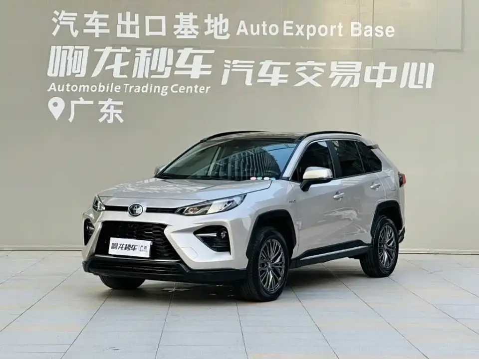Toyota Wildlander Hybrid 2.5L E-CVT FWD Luxury PLUS Edition 2024