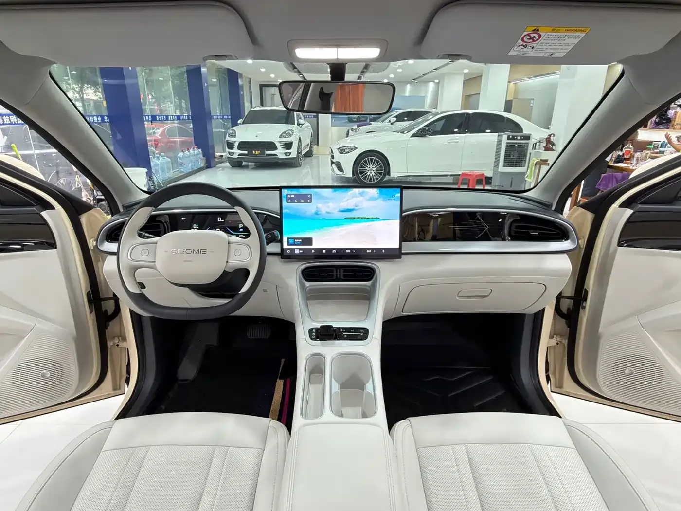 Geely Galaxy Starry Wish 310km Dream Edition 2025 — фото 5