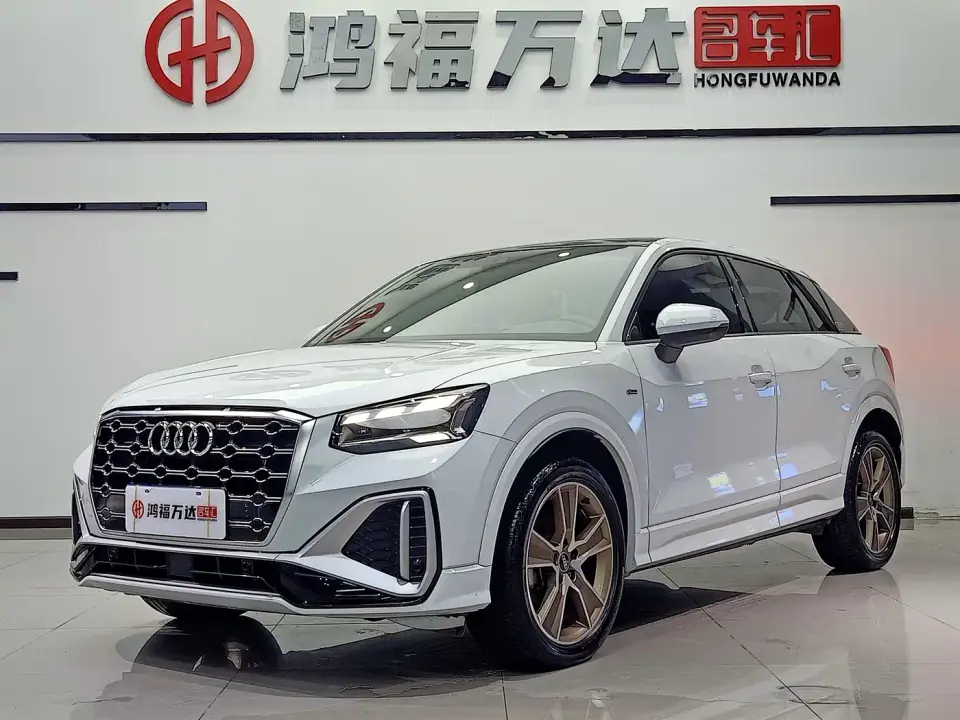 Audi Q2L 35 TFSI Fashion Dynamic 2022