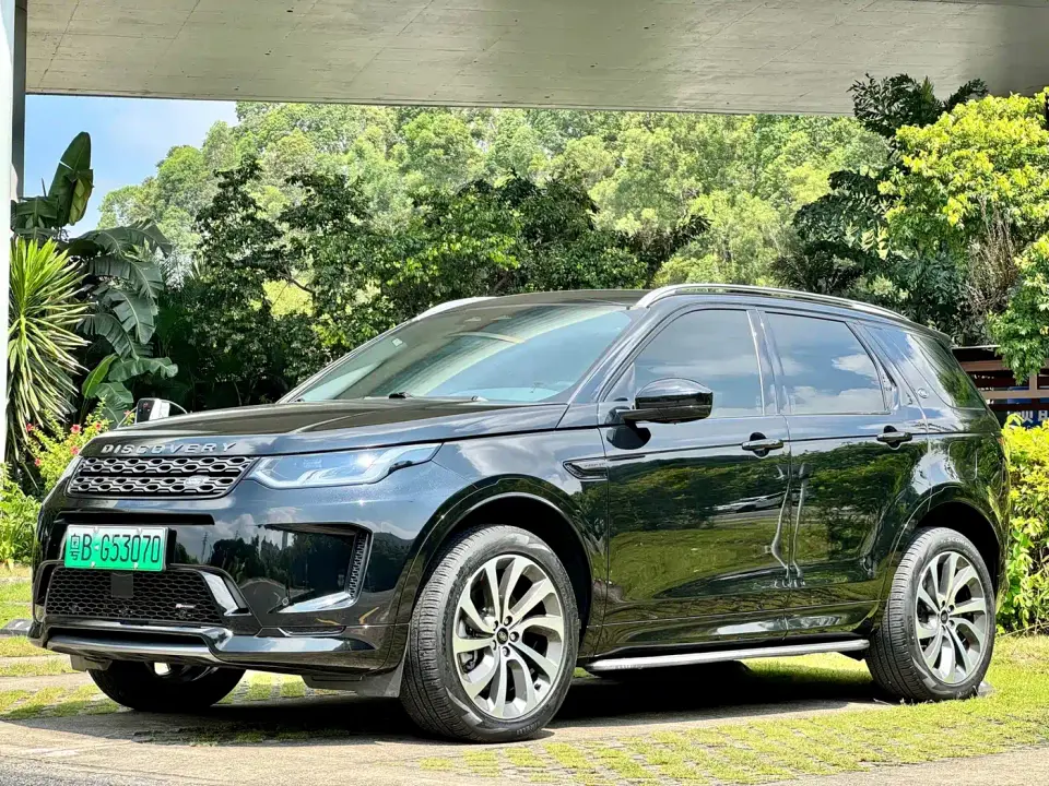 Land Rover Discovery Sport PHEV Model P300e Performance Technology Edition 2023
