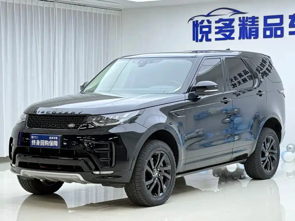 Land Rover Discovery 3.0 SC V6 30th Anniversary Special Edition 2020