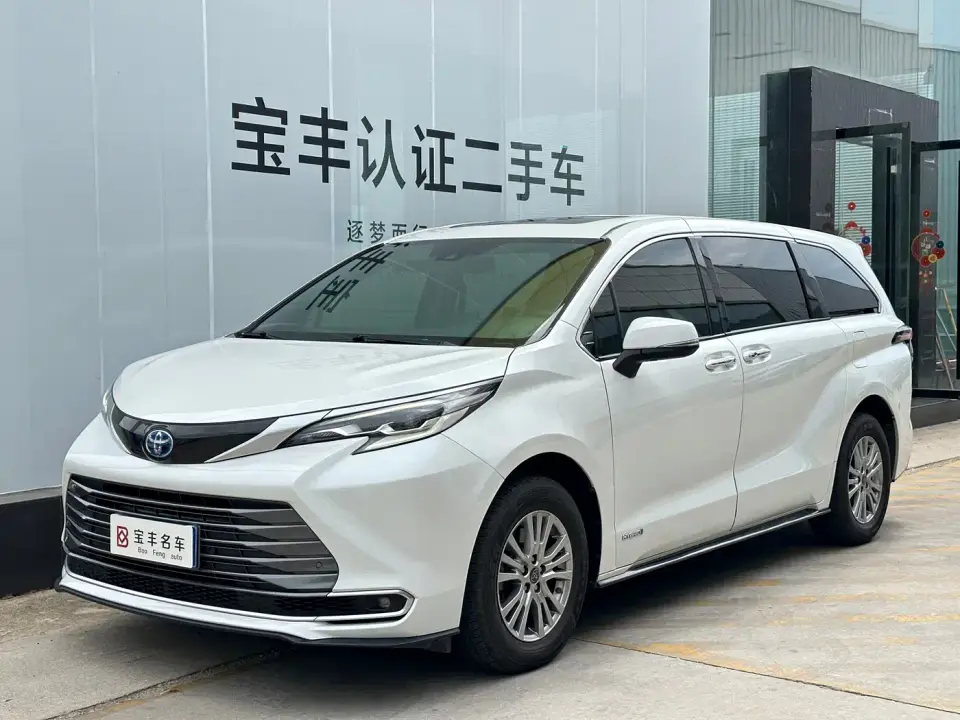 Toyota Sienna 2.5L Hybrid Premium Edition 2022