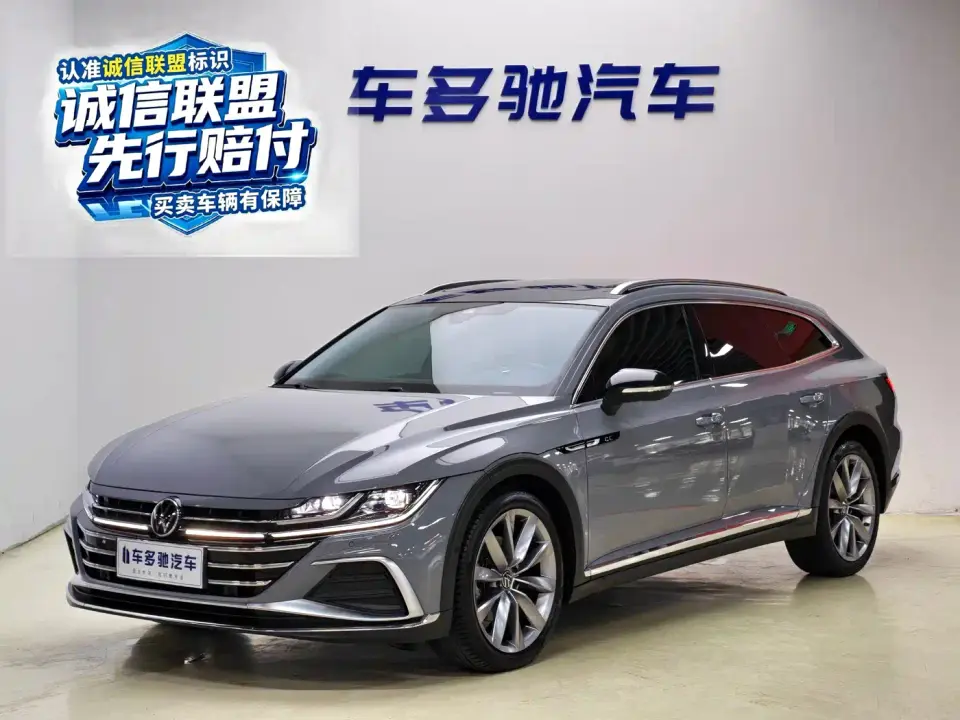 Volkswagen FAW-Volkswagen CC Shooting Brake 380TSI Hunter's Heart Edition 2023