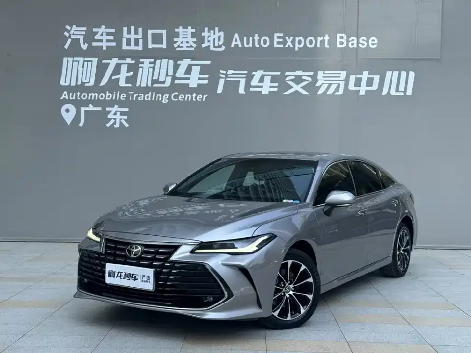 Toyota Avalon 2.0L Luxury Edition 2023