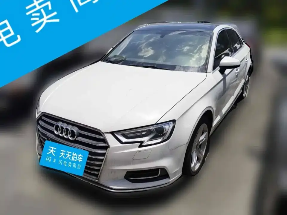 Audi A3 Facelift Limousine 35 TFSI Progressive (China VI) 2020