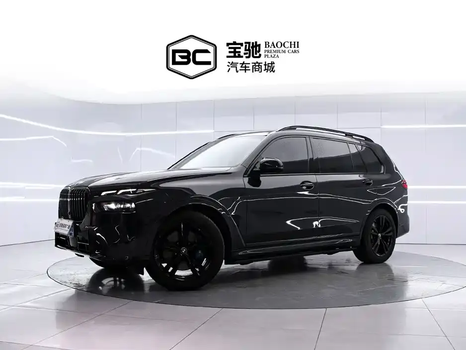 BMW X7 xDrive40i Exclusive M Sport Package 2023