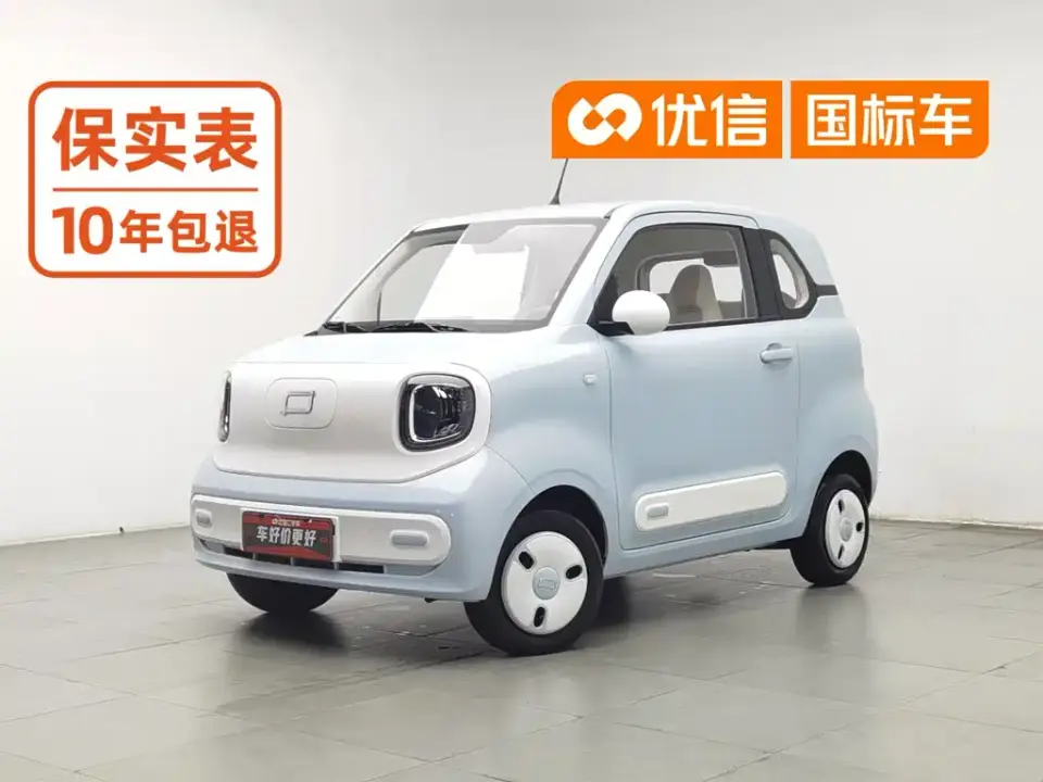 Besturn Bestune Pony 222km Colorful Horse 2025