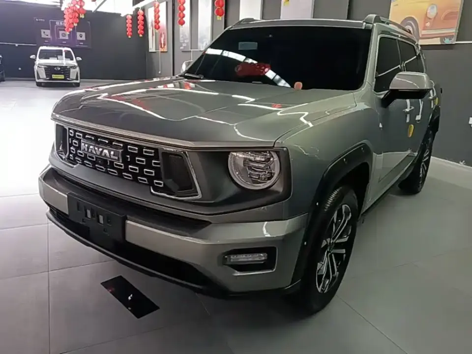 Haval Da Gou 2nd Gen 1.5T 2WD Trend & Wild Edition Plus 2025