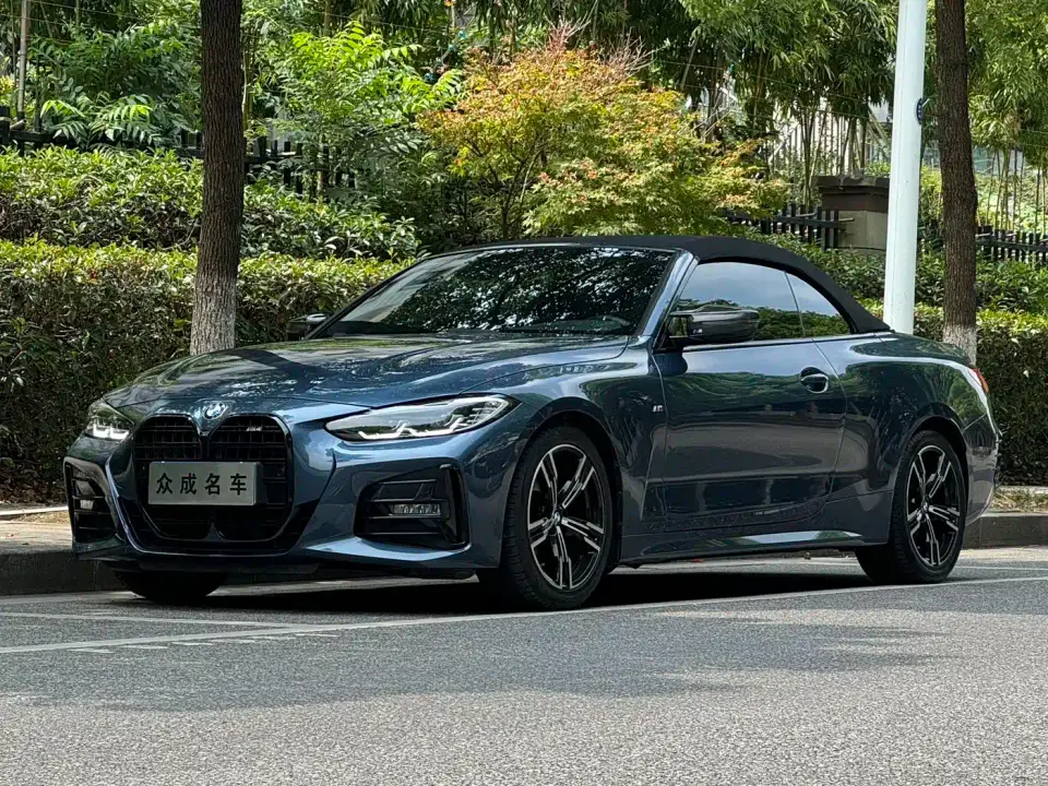 BMW 4 Series 425i Convertible M Sport Package 2021