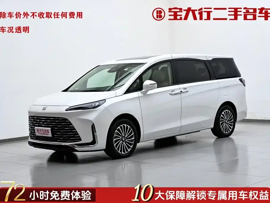 Buick GL8 New Energy Landlux Smart Edition 7-seater 2026