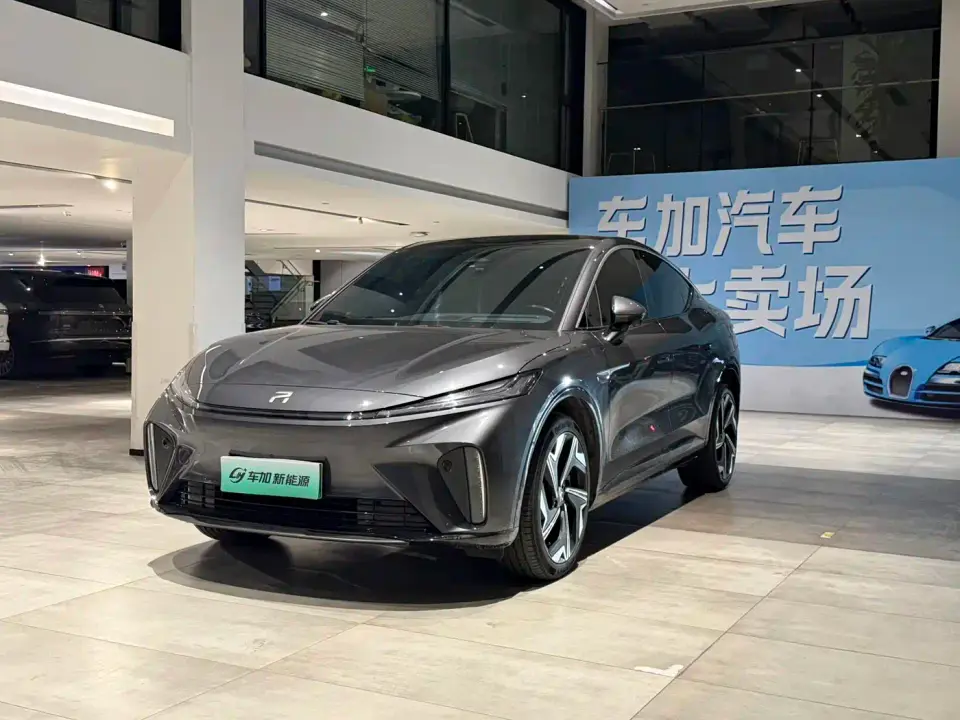 Roewe Feifan R7 Advanced Edition 2023