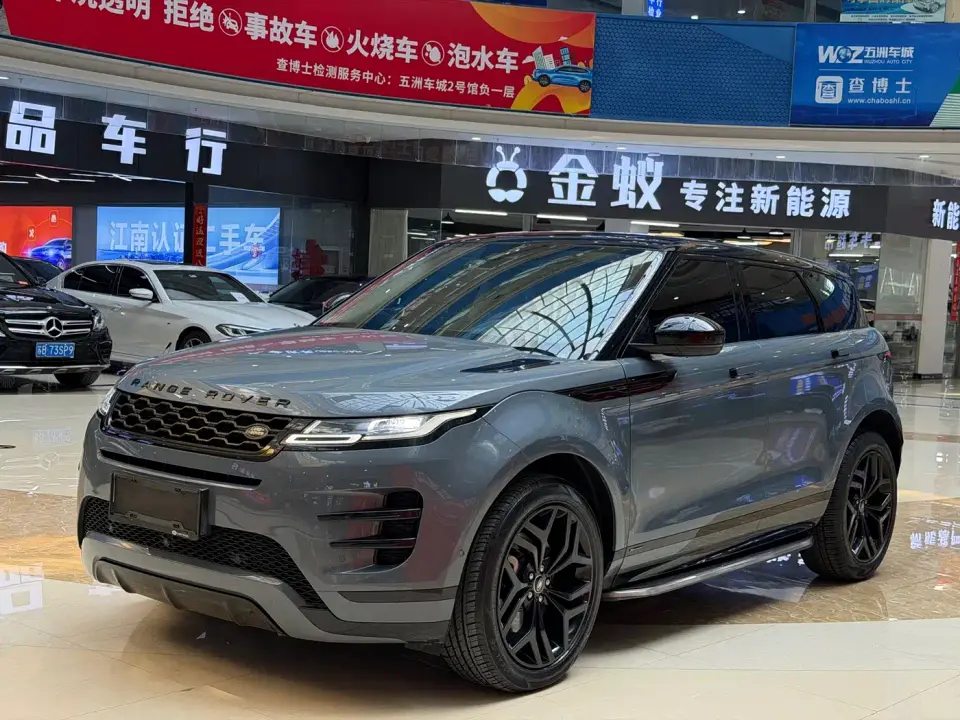 Land Rover Range Rover Evoque Model 249PS R-DYNAMIC S Gloss Black Sport Tech Edition 2021