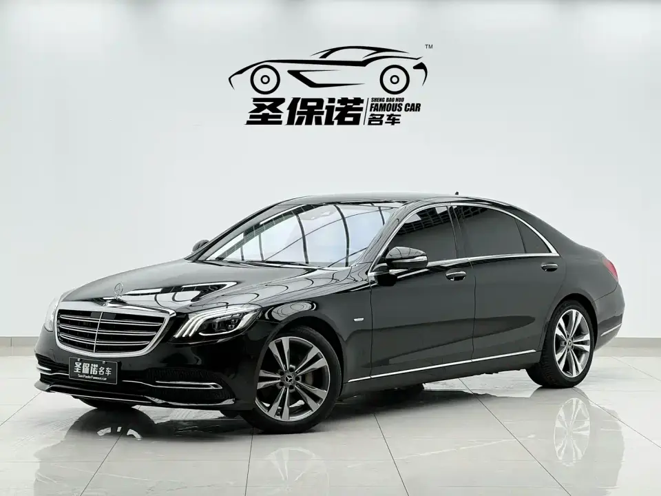 Mercedes-Benz S-Class S 350 L Luxury Ultimate Edition 2019