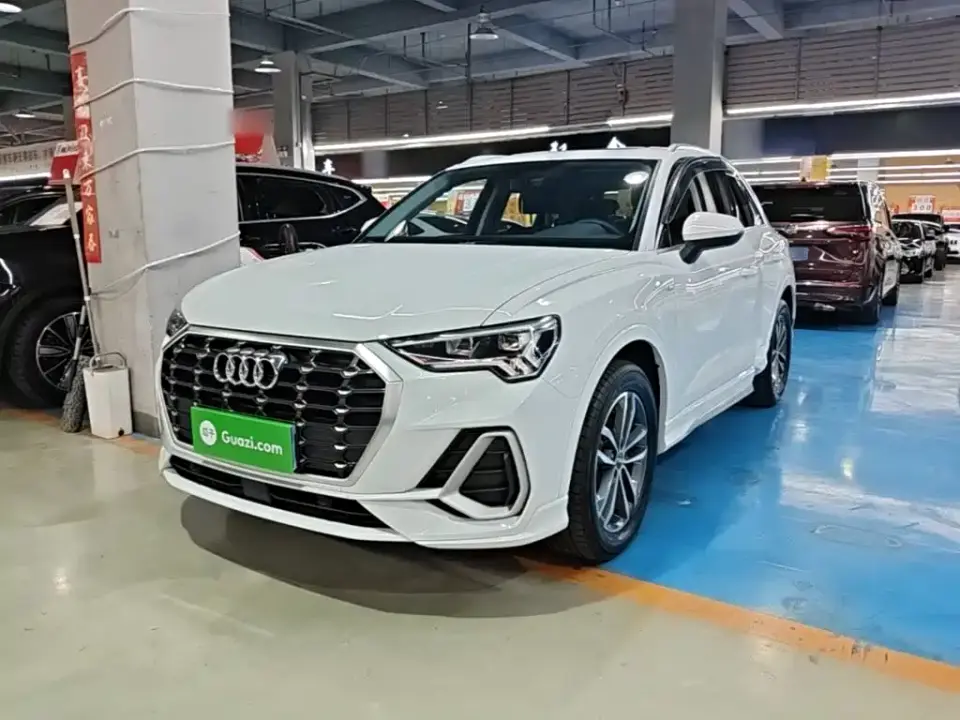Audi Q3 35 TFSI Progressive Dynamic 2020