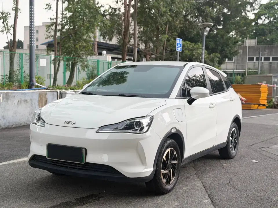 Neta Nezha V Long Range Entertainment Edition 2021