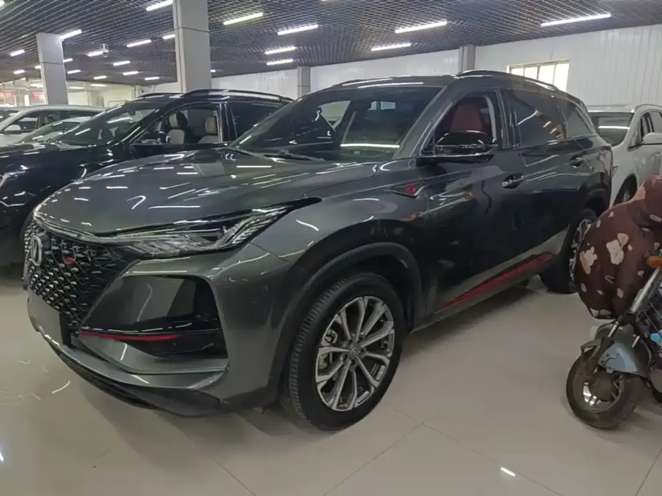 Changan CS75 PLUS 2.0T Automatic Pilot Edition 2019