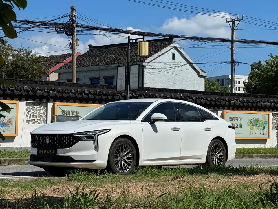 Besturn B70 3rd Gen 1.5T Auto Joy Edition 2022