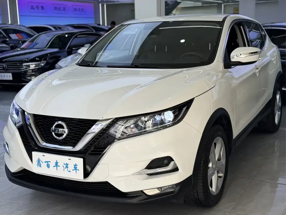 Nissan Qashqai 2.0L CVT XV Smart Edition 2023