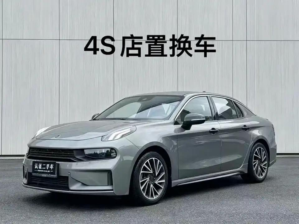 Lynk & Co 03 1.5TD DCT Power Plus 2021