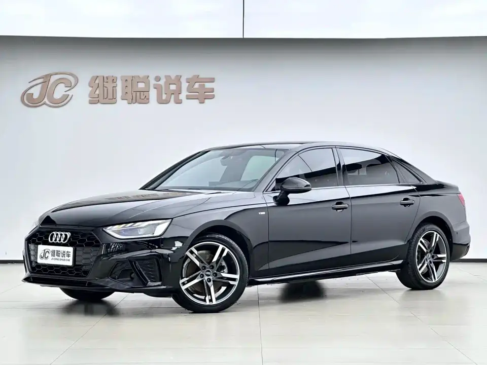 Audi A4L 40 TFSI Luxury Dynamic 2022