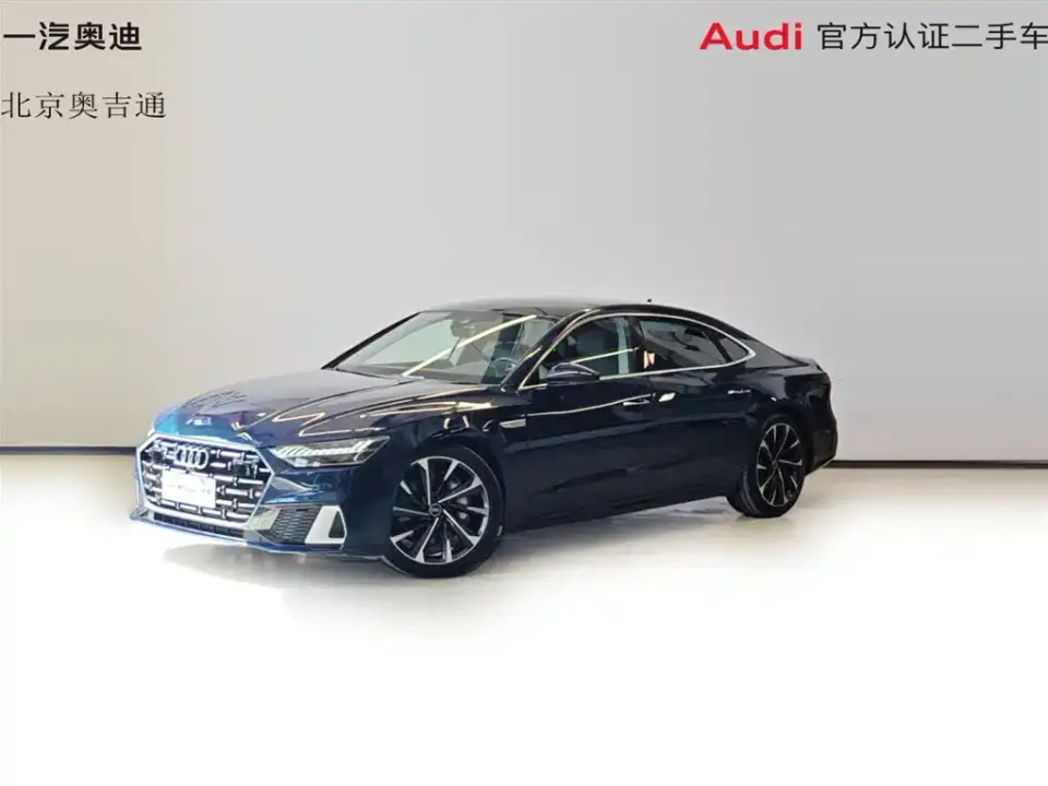 Audi A7L 55 TFSI quattro S-line Zhiyuan Crystal Package 2022