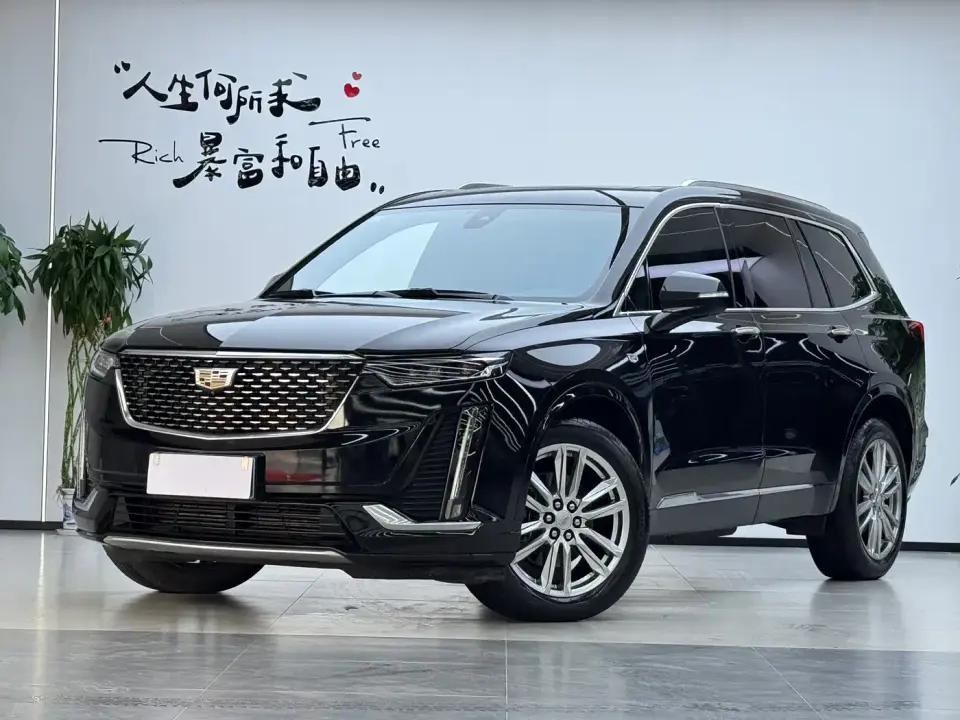Cadillac XT6 2.0T 6-Seater 4WD Luxury Edition 2023