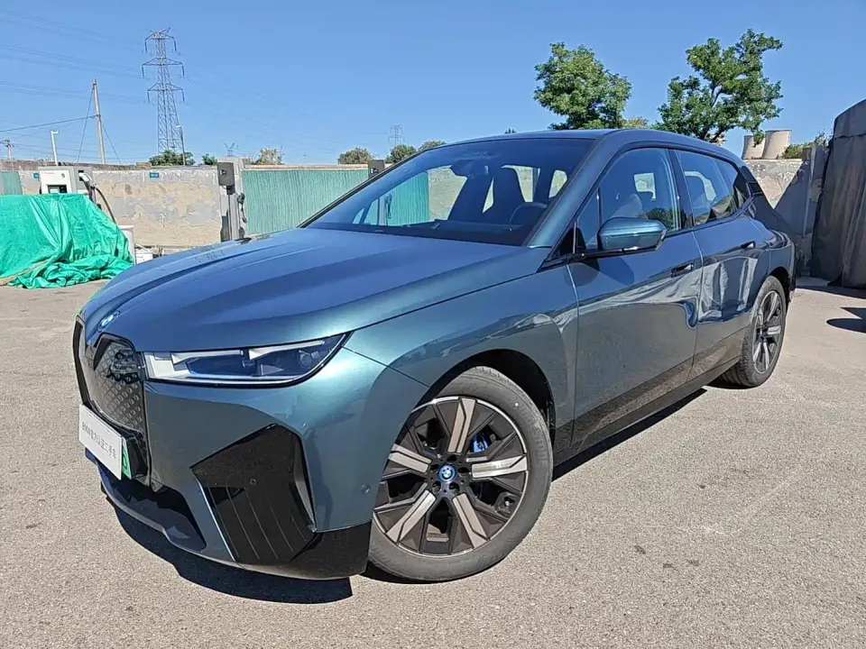 BMW iX xDrive40 2026