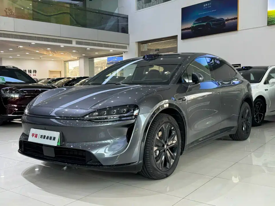 Zhijie Luxeed R7 Range Extender Max 2025