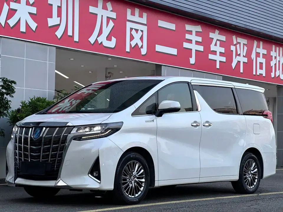 Toyota Alphard Hybrid 2.5L Luxury 2021