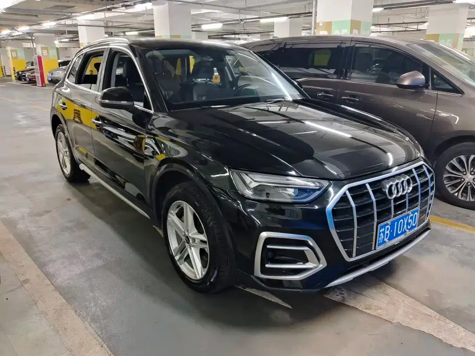 Audi Q5L 40 TFSI Fashion Dynamic 2021