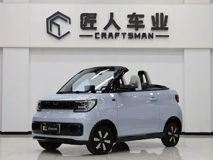 Wuling Motors Hongguang MINIEV Convertible Version 2024