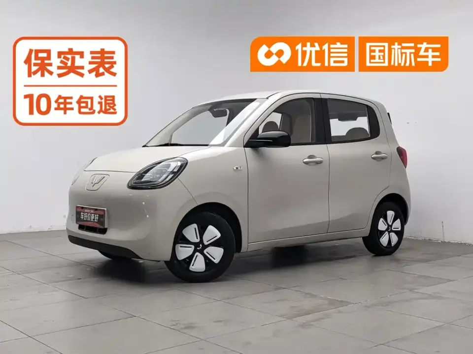 Wuling Motors Hongguang MINIEV 4-Door Advanced 2025