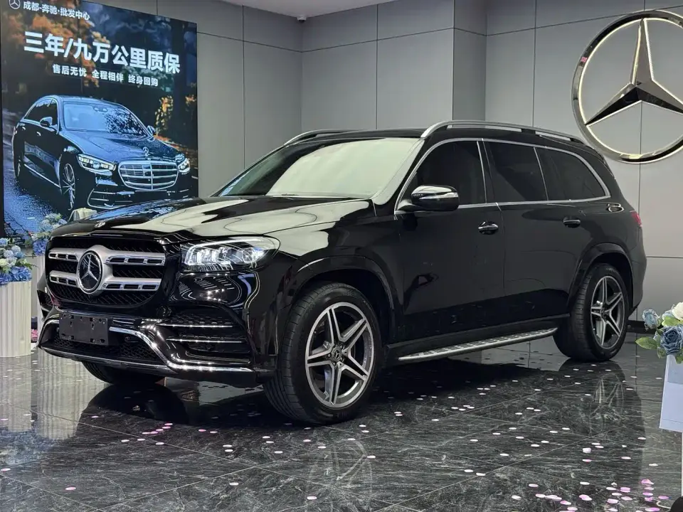 Mercedes-Benz GLS-Class GLS 450 4MATIC Luxury 2021