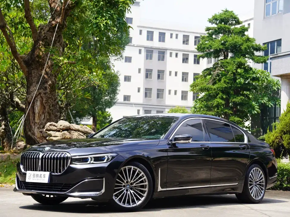 BMW 7 Series 740Li Exclusive Luxury Package 2022