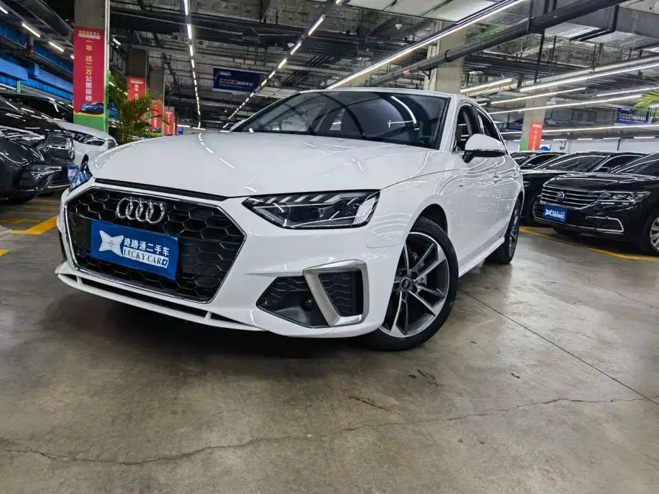 Audi A4L 40 TFSI Fashion Dynamic 2024