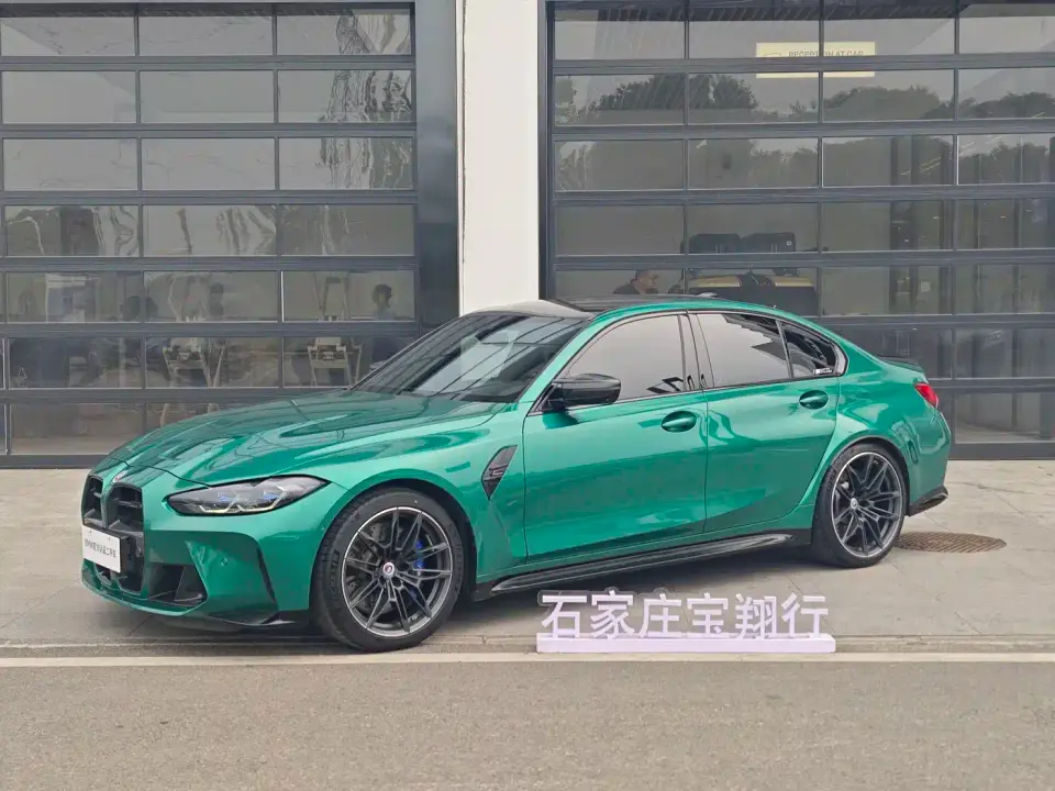 BMW M3 M3 Sedan Thunder Edition 2022