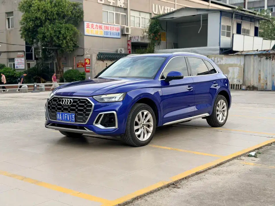 Audi Q5L 40T Luxury Dynamic 2021