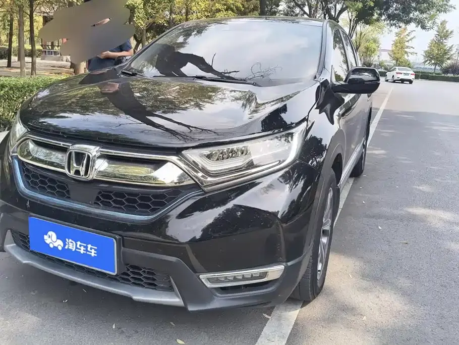 Honda CR-V Sharp Hybrid 2.0L 2WD Jingchi Edition China V 2019