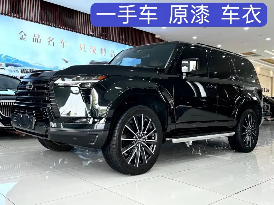 Lexus GX Summit Edition 2024
