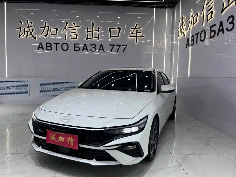 Hyundai Elantra 1.5L CVT GLX Elite Edition 2023