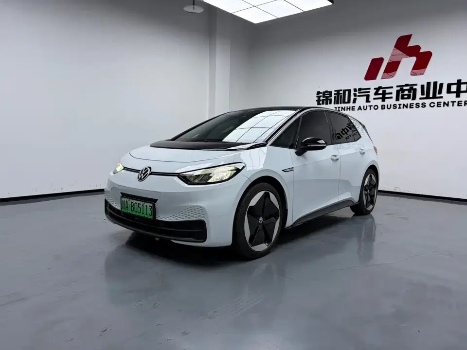 Volkswagen ID.3 Upgraded Pure Intelligence Edition 2023
