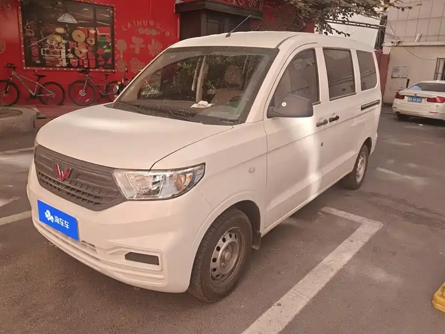 Wuling Motors Wuling Hongguang V 1.5L Dynamic Edition Hydraulic Power Steering LAR 2026