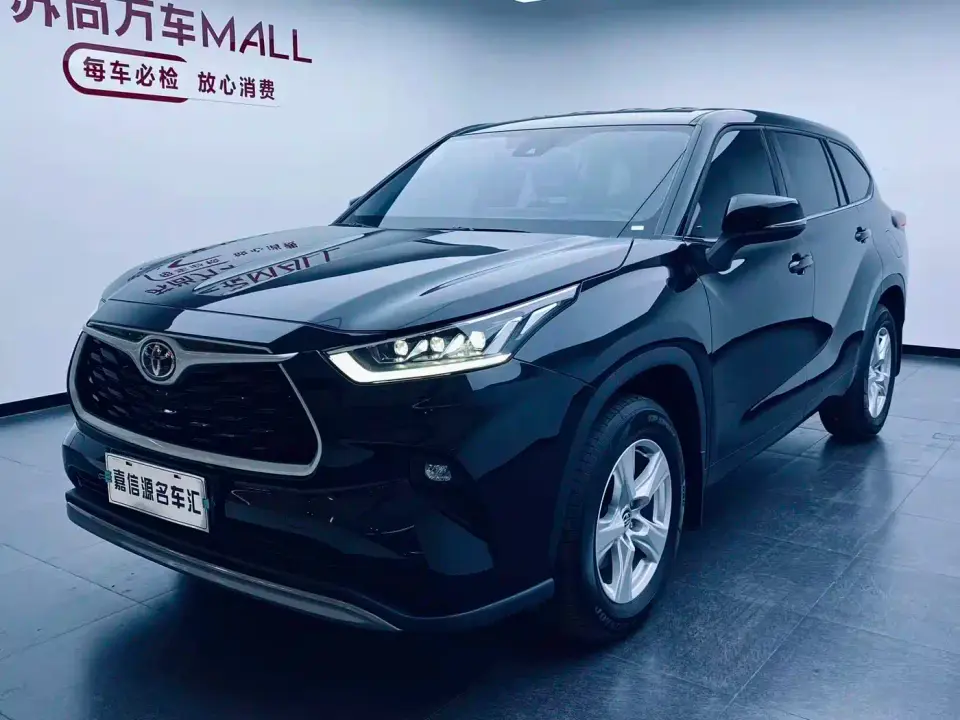 Toyota Highlander 2.5L Smart Hybrid 2WD Elite 5-Seater 2026