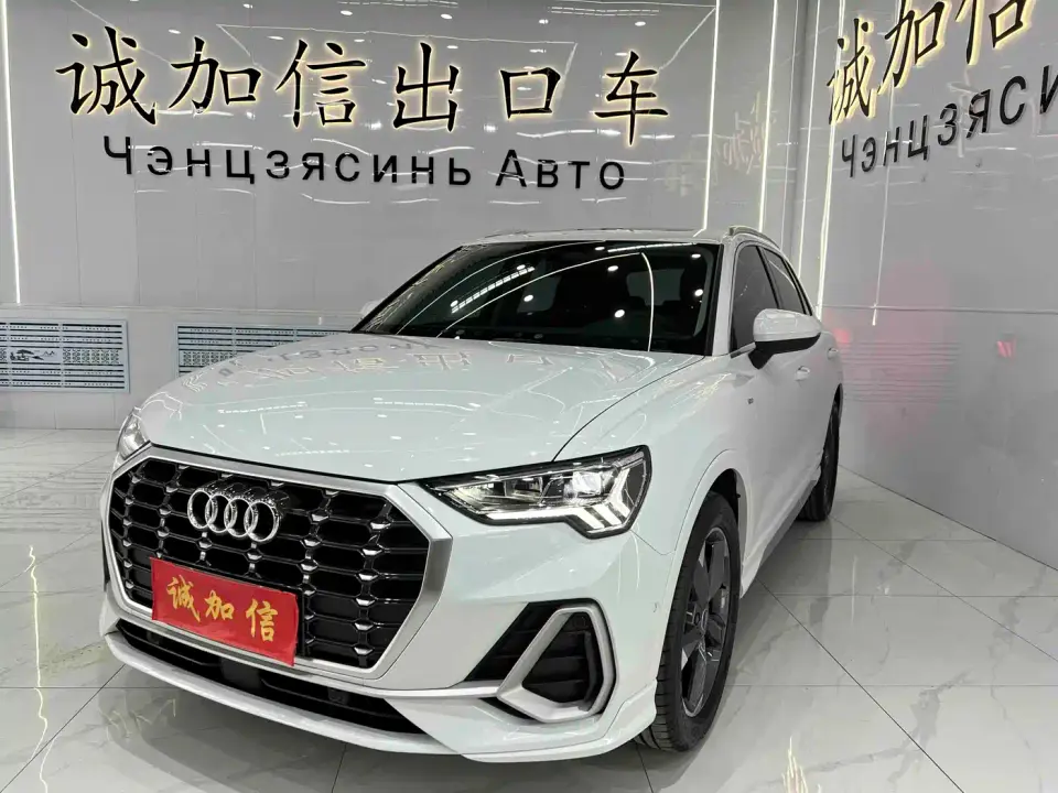 Audi Q3 35 TFSI Fashion Dynamic 2022