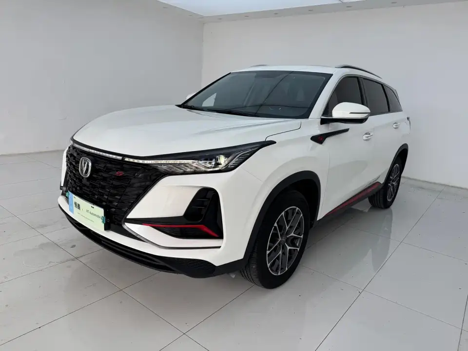 Changan CS75 PLUS Classic Edition 1.5T Auto Excellence 2022