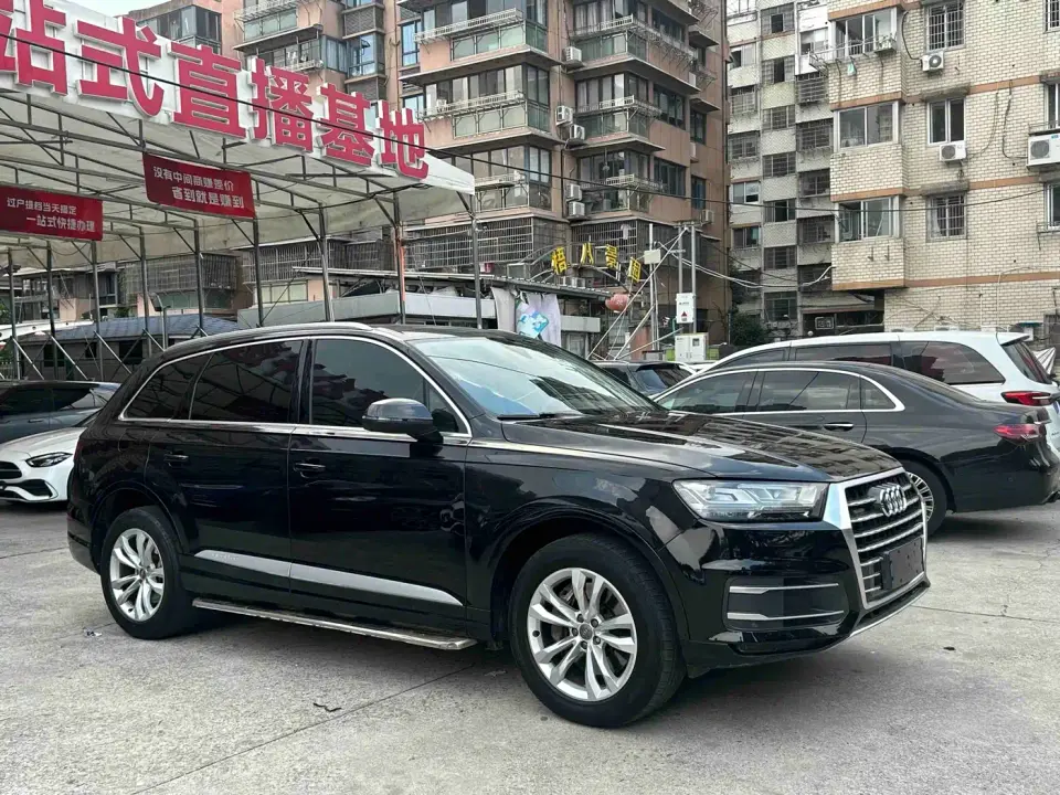 Audi Q7 55 TFSI Technology 2019